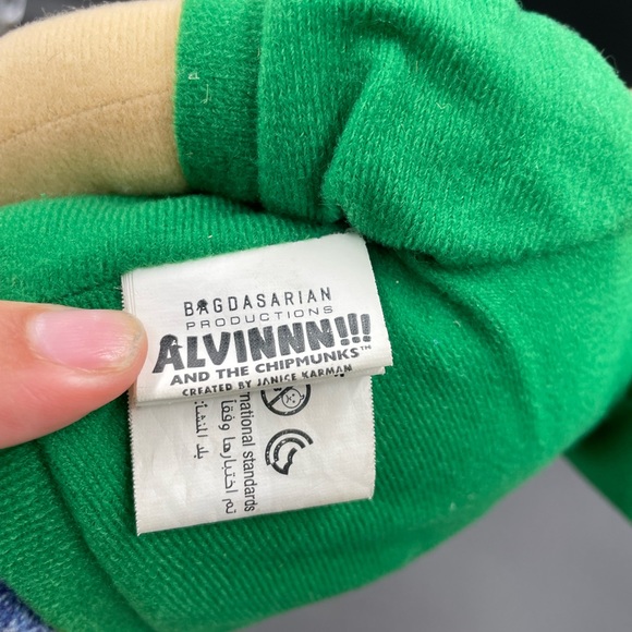 Alvin And The Chipmunks 16 Inch Theodore Plush Toy - Picture 2 of 5